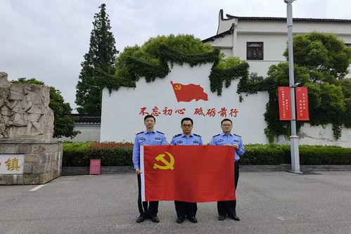 學黨史 悟真理的n種打開方式