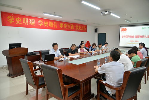 肖圣龍到結對共建支部進行黨史宣講