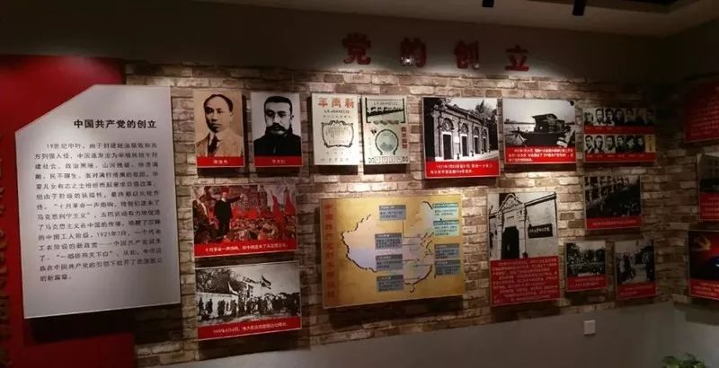 2019年第二季融媒體看秦都 聚焦城市基層黨建與黨史傳承亮點