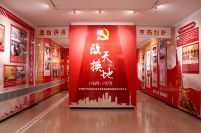 濮陽職業技術學院黨史、校史館落成開館，傳承紅色基因