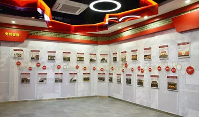 安徽含山縣黨建服務中心正式開館 打造黨史學習教育新陣地